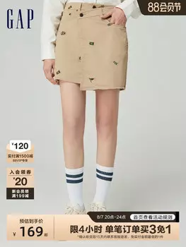 Юбка Gap с вышивкой, хаки