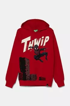 Юбка Gestuz, бежевый