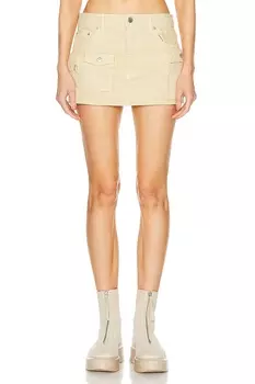 Юбка GRLFRND, цвет Ashwood