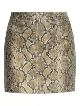 Юбка GZfeliza Gestuz, нейтральный