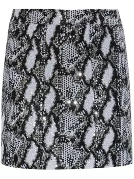 Юбка IRO Alipa, серый