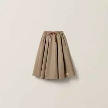 Юбка из технической ткани Miu Miu, серый