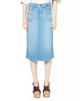 Юбка Эмма Gerard Darel, синий