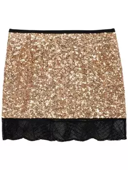 Юбка Justicias Zadig&Voltaire, золотой