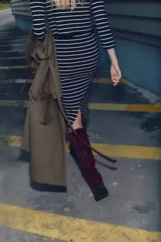 Юбка-карандаш из трикотажа в полоску ZARA, полосатый