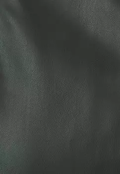 Юбка-карандаш PCOLGA MIDI SKIRT Pieces, черный