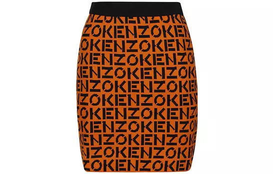 Юбка Kenzo длинная, оранжевый