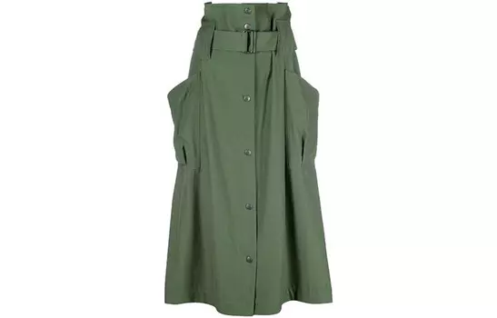 Юбка Kenzo, зеленый