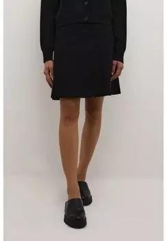 Юбка-колокол Karen by Simonsen