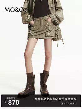 Юбка короткая Moco 2024 Moanke с заниженной талией, оливково-зеленый