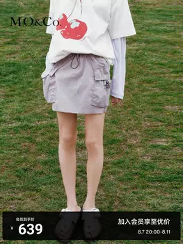 Юбка короткая Moco Moanke с высокой талией, темно-серый