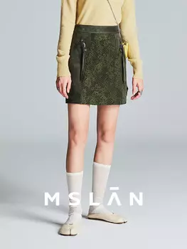 Юбка короткая MSlan жаккардовая, зеленый