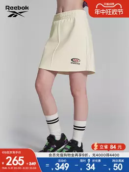 Юбка короткая Reebok, темно-синий