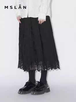 Юбка кружевная MSlan в стиле ретро, черный