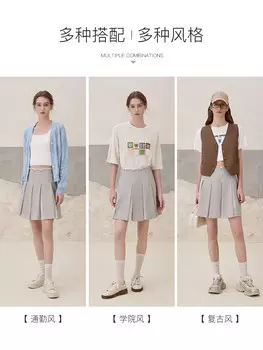 Юбка летняя MSlan трапециевидной формы, бежевый