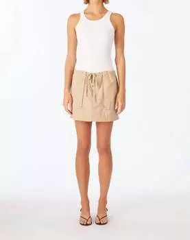 Юбка Maggie цвета хаки AMO