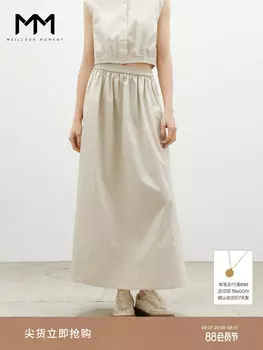 Юбка Mai Meng из хлопка, хаки