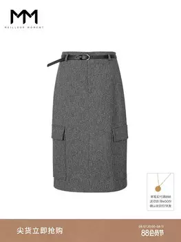 Юбка Mai Meng с цветочным принтом, серый