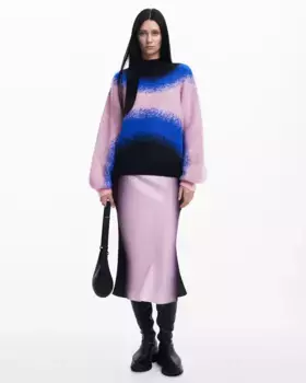 Юбка Maitrepierre с выцветшим эффектом Desigual, розовый