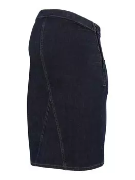Юбка MAMALICIOUS MLATLANTA, ночной синий