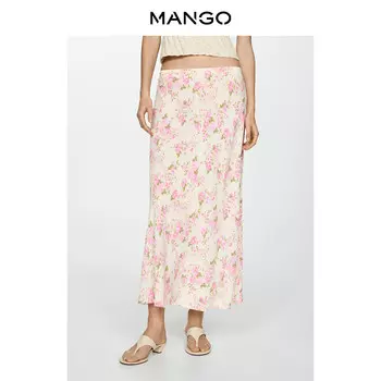 Юбка Mango с принтом и цветком, белый