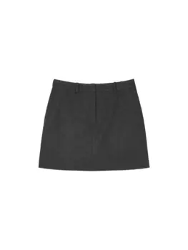 Юбка Marc O'Polo Mini regular, цвет deep grey melange