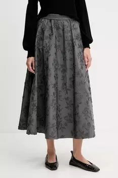 Юбка Max&Co., серый