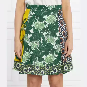 Юбка Max Mara, зеленый