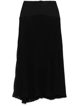 Юбка макси Сартен PINKO, черный