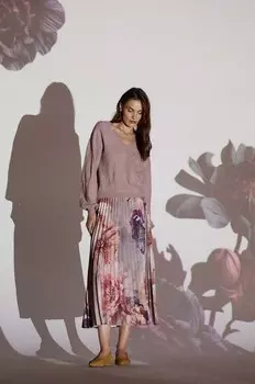 Юбка Medicine, бежевый