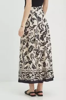 Юбка Medicine, бежевый