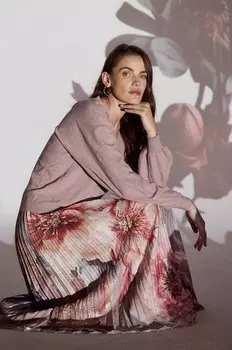 Юбка Medicine, бежевый