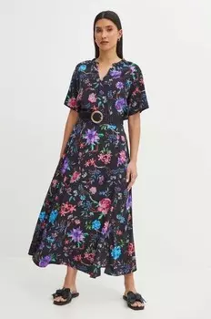 Юбка Medicine, черный