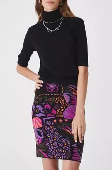 Юбка Medicine, черный