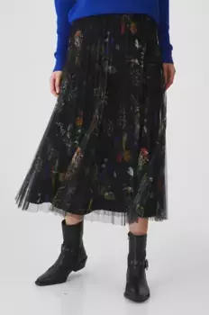 Юбка Medicine, черный