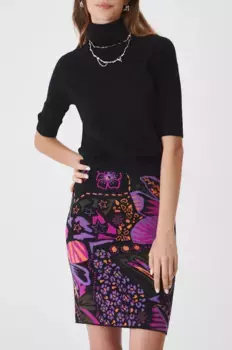 Юбка Medicine, черный