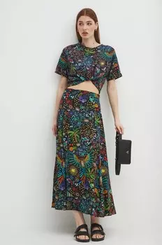 Юбка Medicine, черный