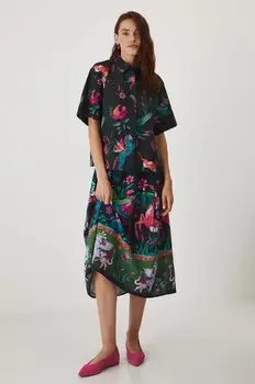 Юбка Medicine, мультиколор