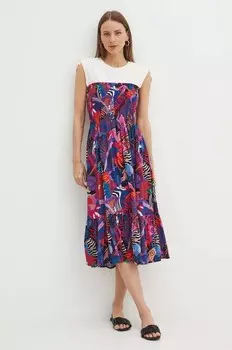 Юбка Medicine, мультиколор