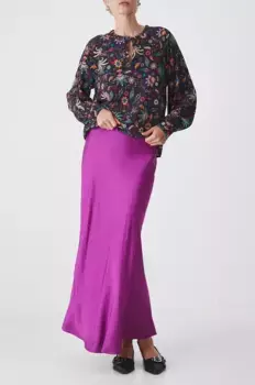 Юбка Medicine, розовый