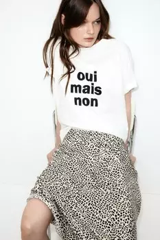 Юбка миди H&M, мультиколор