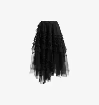 Юбка миди из тюля с асимметричным подолом Jen Allsaints, черный