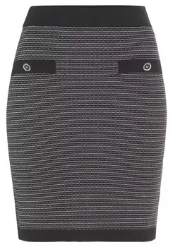 Юбка миди MELROSE Skirt, серый