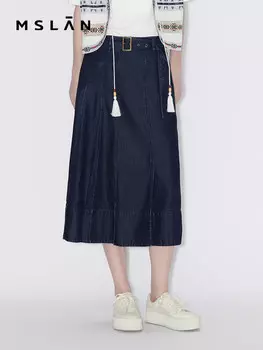 Юбка-миди Mslan стильная, синий