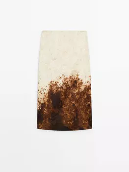 Юбка миди с абстрактным принтом Massimo Dutti, бежевый