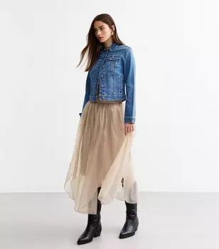 Юбка миди с каменным лепестком и подолом New Look, бледно-розовый