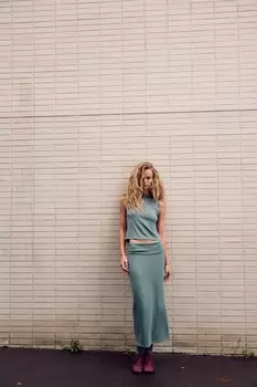 Юбка миди с люверсами ZARA, бирюзовый