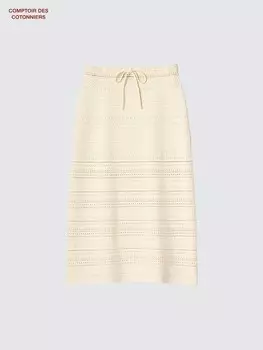 Юбка миди Uniqlo, цвет 30 бежевый