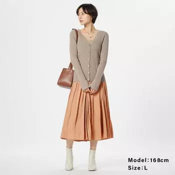 Юбка-мимора присборенная PLST, бежевый