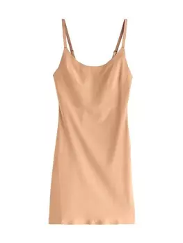 Юбка мини Next Skirt, бежевый